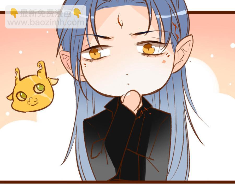门徒韩漫全集-第334话 目无尊长无删减无遮挡章节图片 