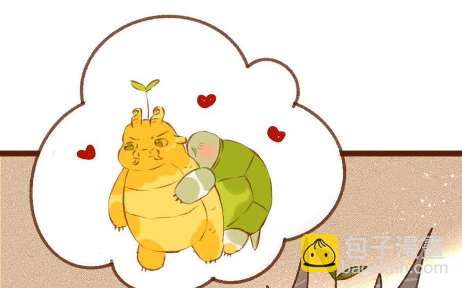 门徒韩漫全集-第334话 目无尊长无删减无遮挡章节图片 