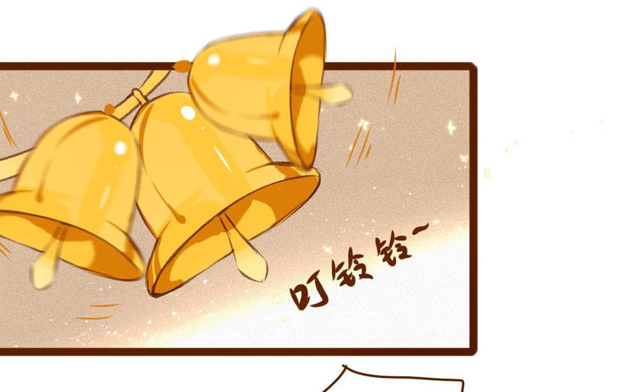 门徒韩漫全集-第334话 目无尊长无删减无遮挡章节图片 