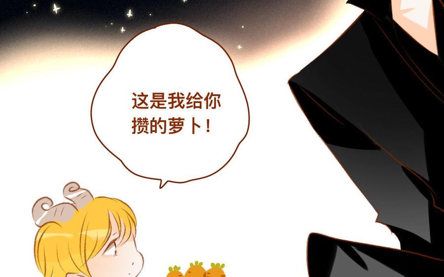 门徒韩漫全集-第335话 亲子鉴定无删减无遮挡章节图片 
