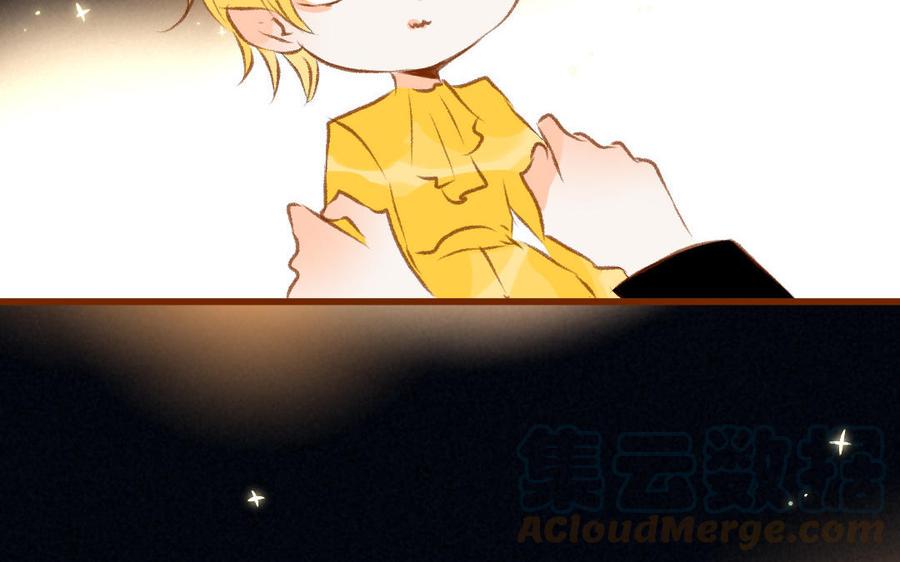 门徒韩漫全集-第335话 亲子鉴定无删减无遮挡章节图片 
