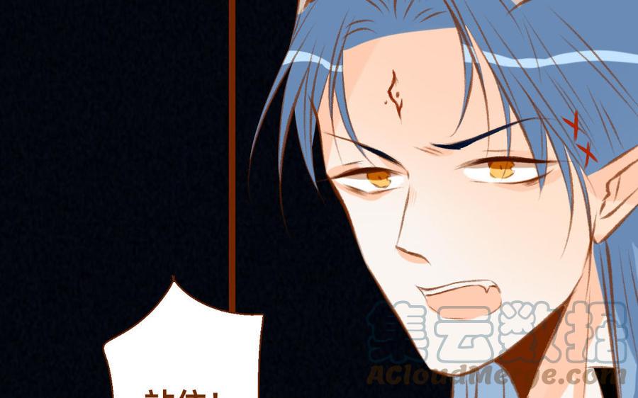 门徒韩漫全集-第335话 亲子鉴定无删减无遮挡章节图片 