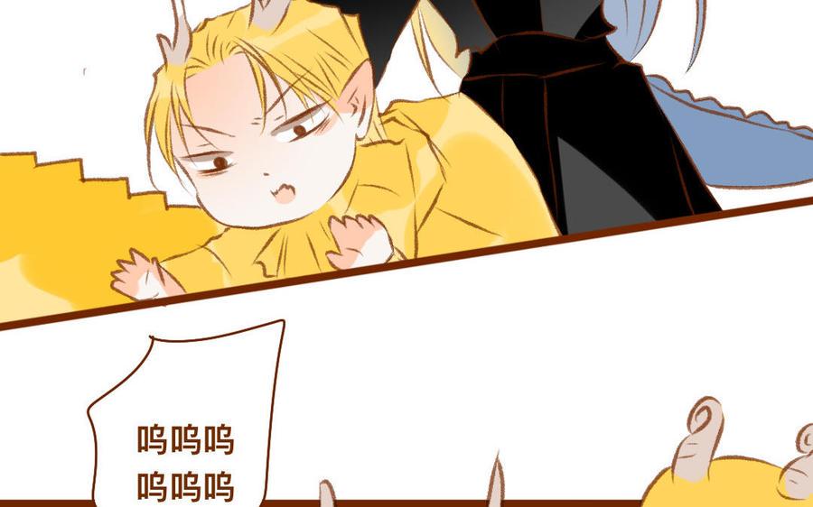 门徒韩漫全集-第335话 亲子鉴定无删减无遮挡章节图片 