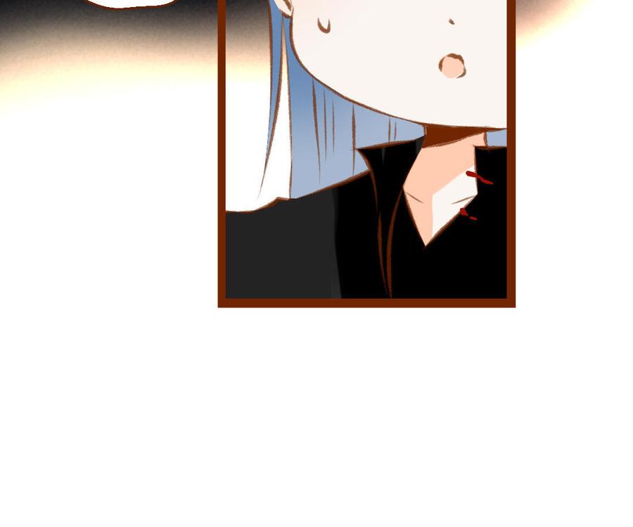 门徒韩漫全集-第335话 亲子鉴定无删减无遮挡章节图片 