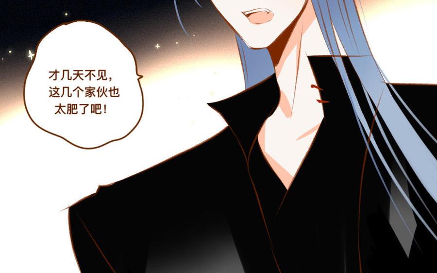 门徒韩漫全集-第335话 亲子鉴定无删减无遮挡章节图片 