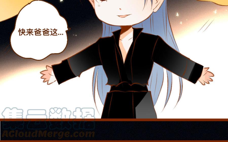 门徒韩漫全集-第335话 亲子鉴定无删减无遮挡章节图片 