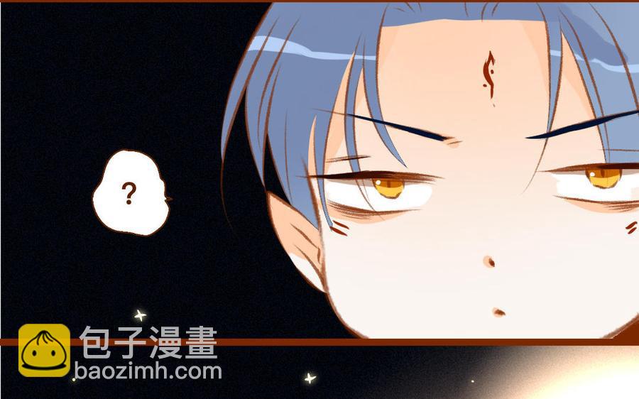 门徒韩漫全集-第335话 亲子鉴定无删减无遮挡章节图片 