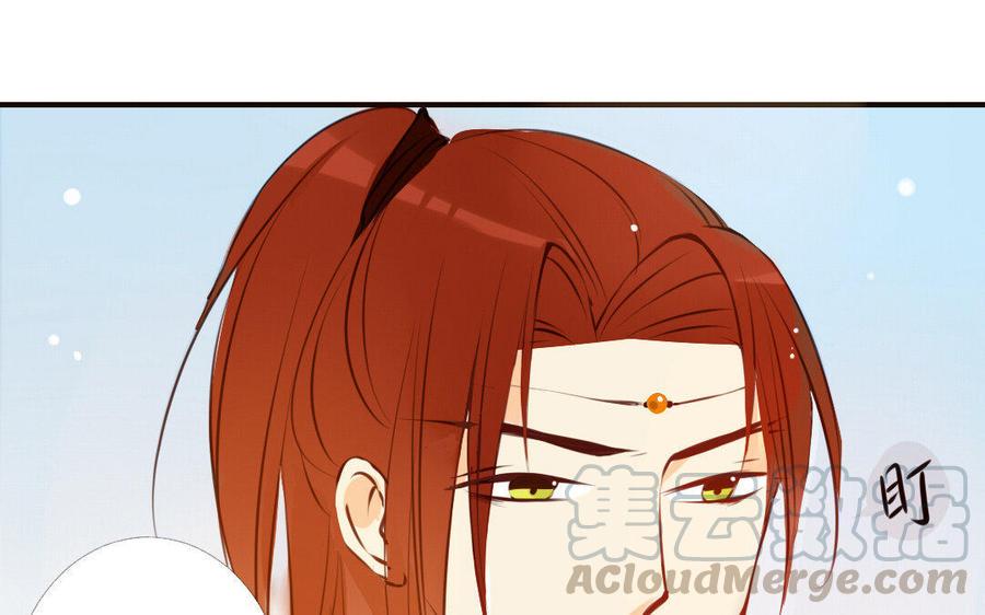 门徒韩漫全集-第33话 为什么都要离开我无删减无遮挡章节图片 