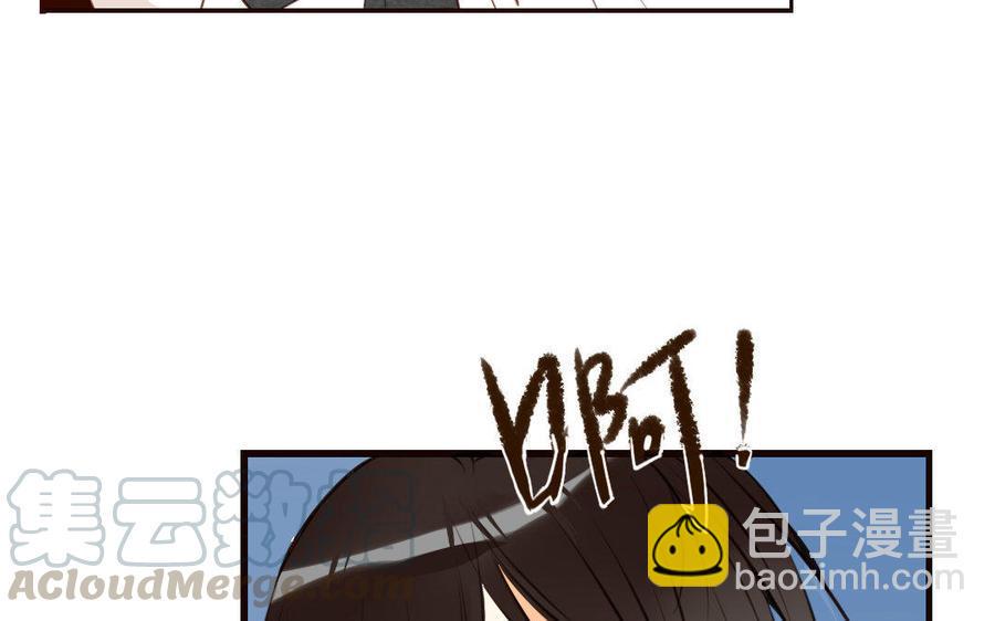 门徒韩漫全集-第33话 为什么都要离开我无删减无遮挡章节图片 