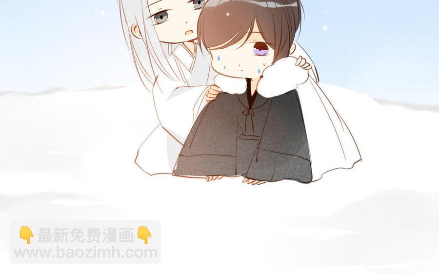 门徒韩漫全集-第33话 为什么都要离开我无删减无遮挡章节图片 
