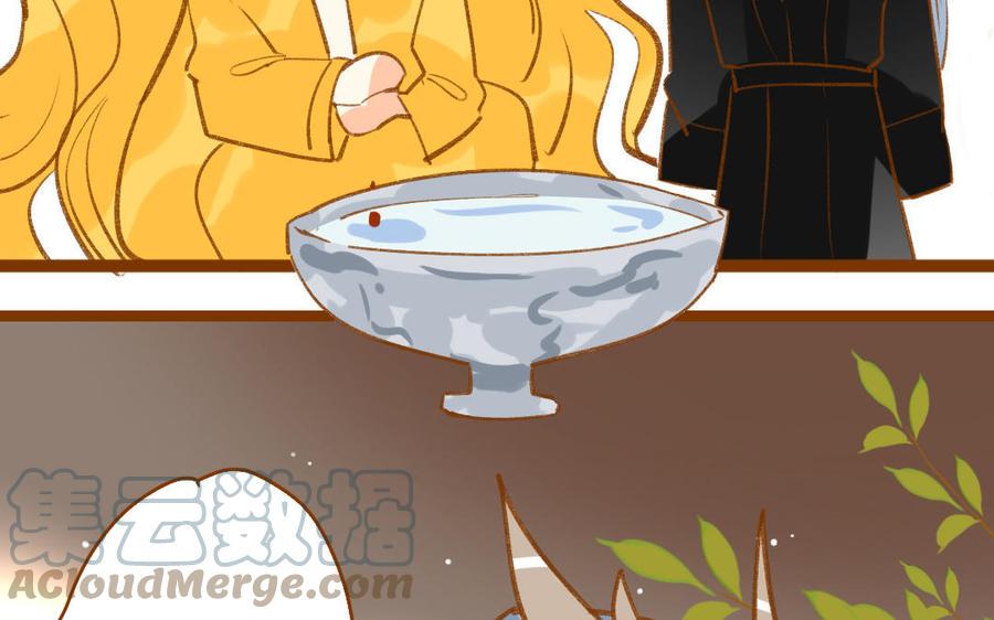 门徒韩漫全集-第336话 咕噜噜无删减无遮挡章节图片 