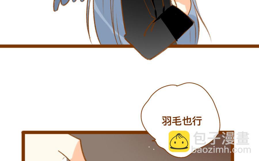门徒韩漫全集-第336话 咕噜噜无删减无遮挡章节图片 