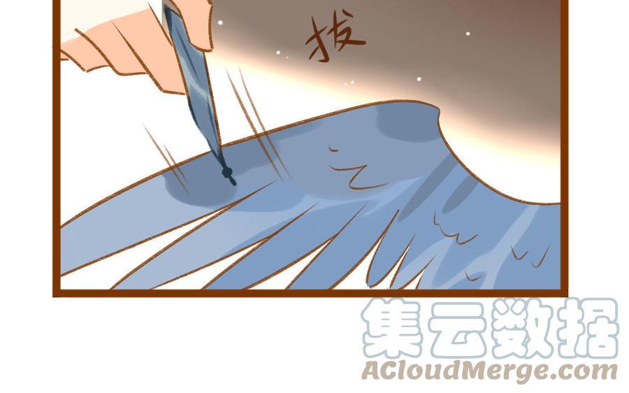 门徒韩漫全集-第336话 咕噜噜无删减无遮挡章节图片 