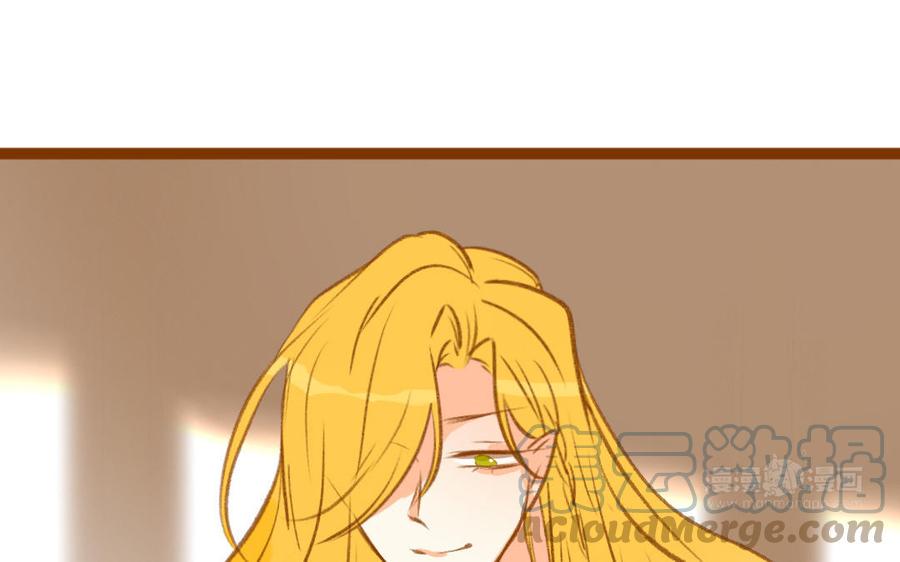 门徒韩漫全集-第336话 咕噜噜无删减无遮挡章节图片 