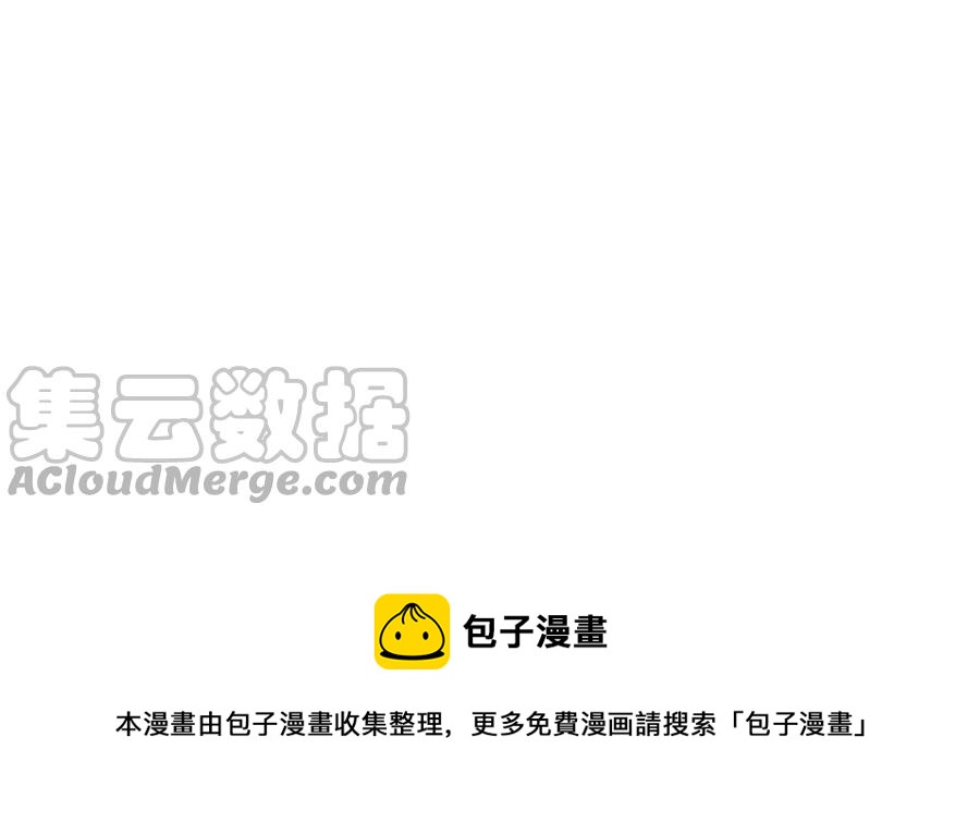 门徒韩漫全集-第336话 咕噜噜无删减无遮挡章节图片 