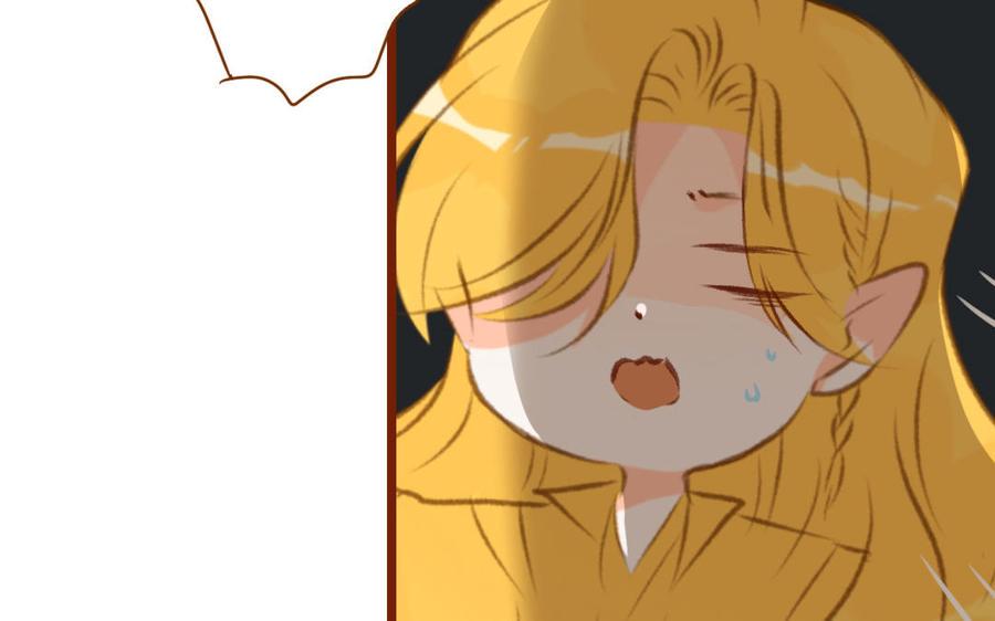 门徒韩漫全集-第337话 谁家的小龙无删减无遮挡章节图片 