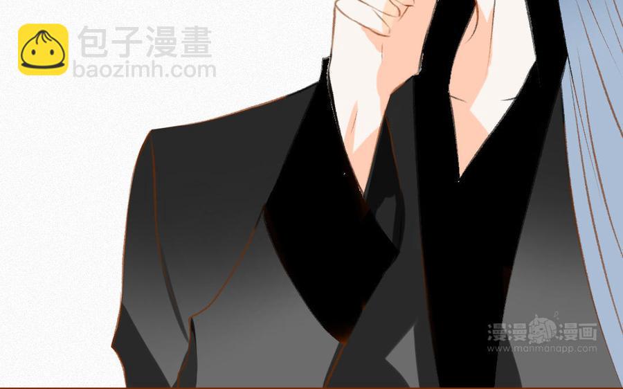 门徒韩漫全集-第337话 谁家的小龙无删减无遮挡章节图片 