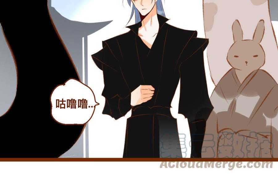 门徒韩漫全集-第337话 谁家的小龙无删减无遮挡章节图片 