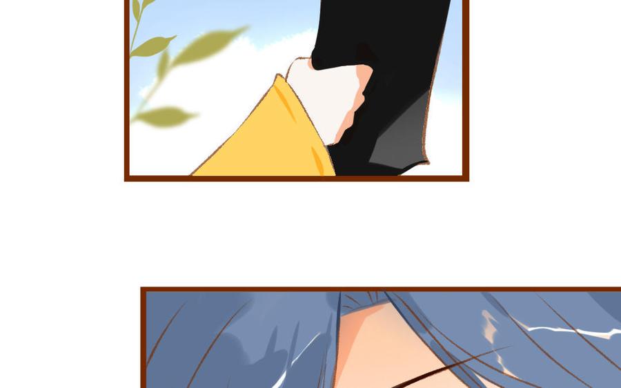 门徒韩漫全集-第337话 谁家的小龙无删减无遮挡章节图片 