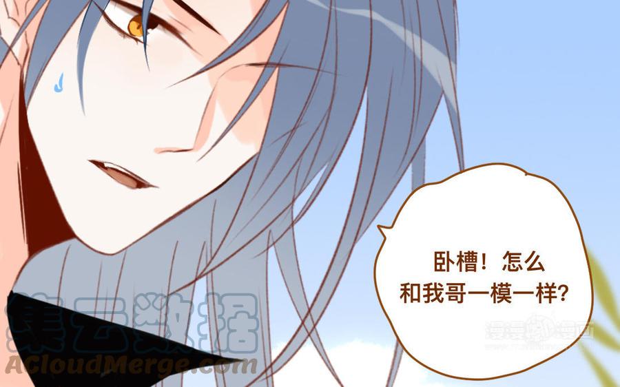 门徒韩漫全集-第338话 重量级比赛无删减无遮挡章节图片 