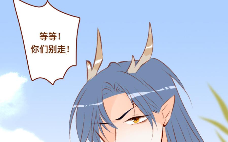 门徒韩漫全集-第338话 重量级比赛无删减无遮挡章节图片 