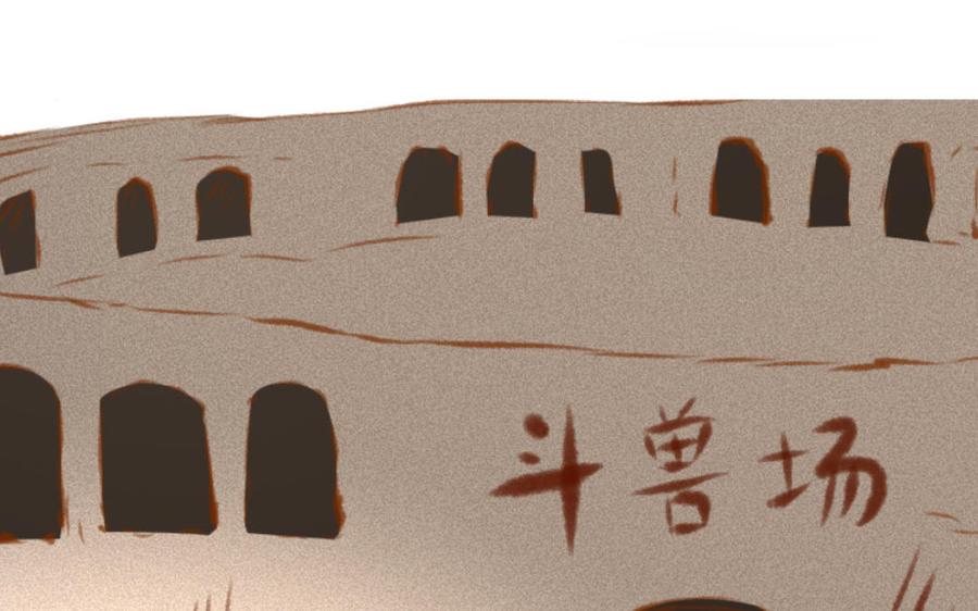 门徒韩漫全集-第338话 重量级比赛无删减无遮挡章节图片 