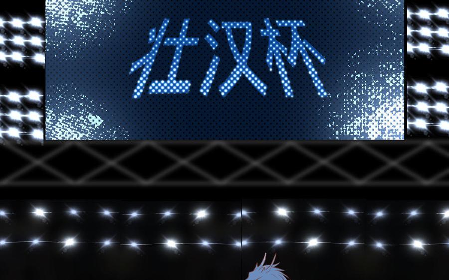 门徒韩漫全集-第338话 重量级比赛无删减无遮挡章节图片 