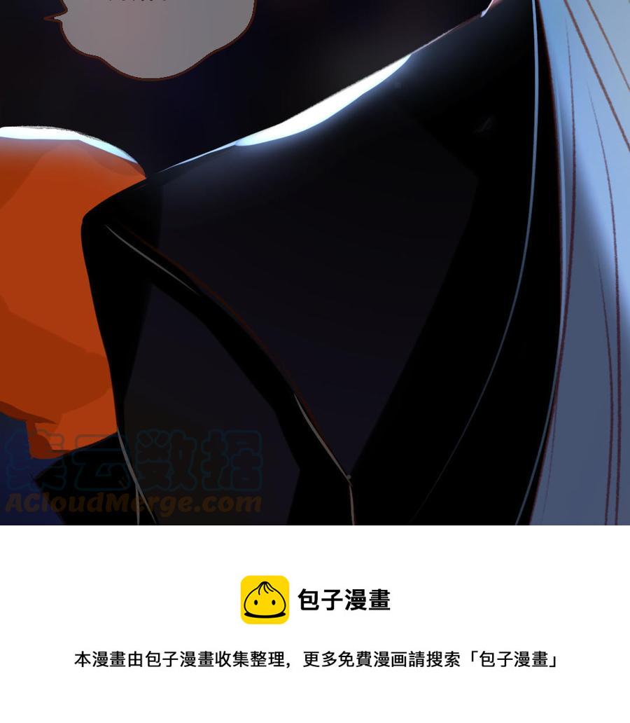 门徒韩漫全集-第338话 重量级比赛无删减无遮挡章节图片 