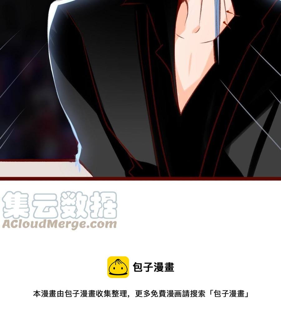 门徒韩漫全集-第338话 重量级比赛无删减无遮挡章节图片 