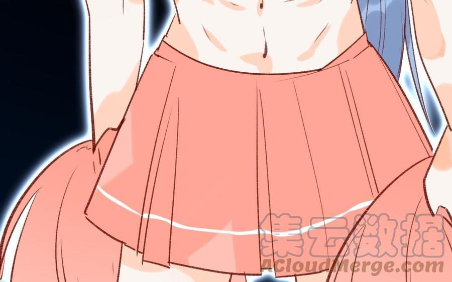 门徒韩漫全集-第339话 哥哥加油！无删减无遮挡章节图片 