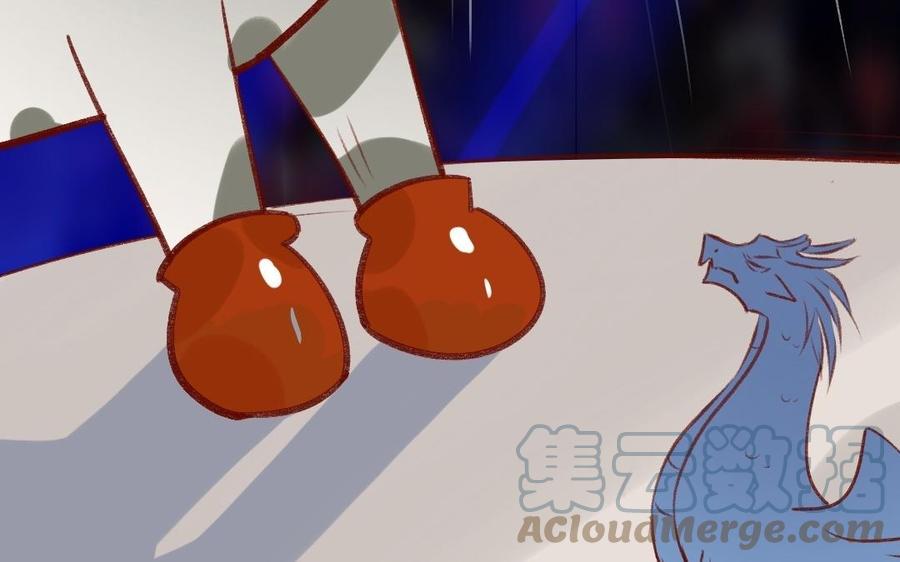 门徒韩漫全集-第339话 哥哥加油！无删减无遮挡章节图片 