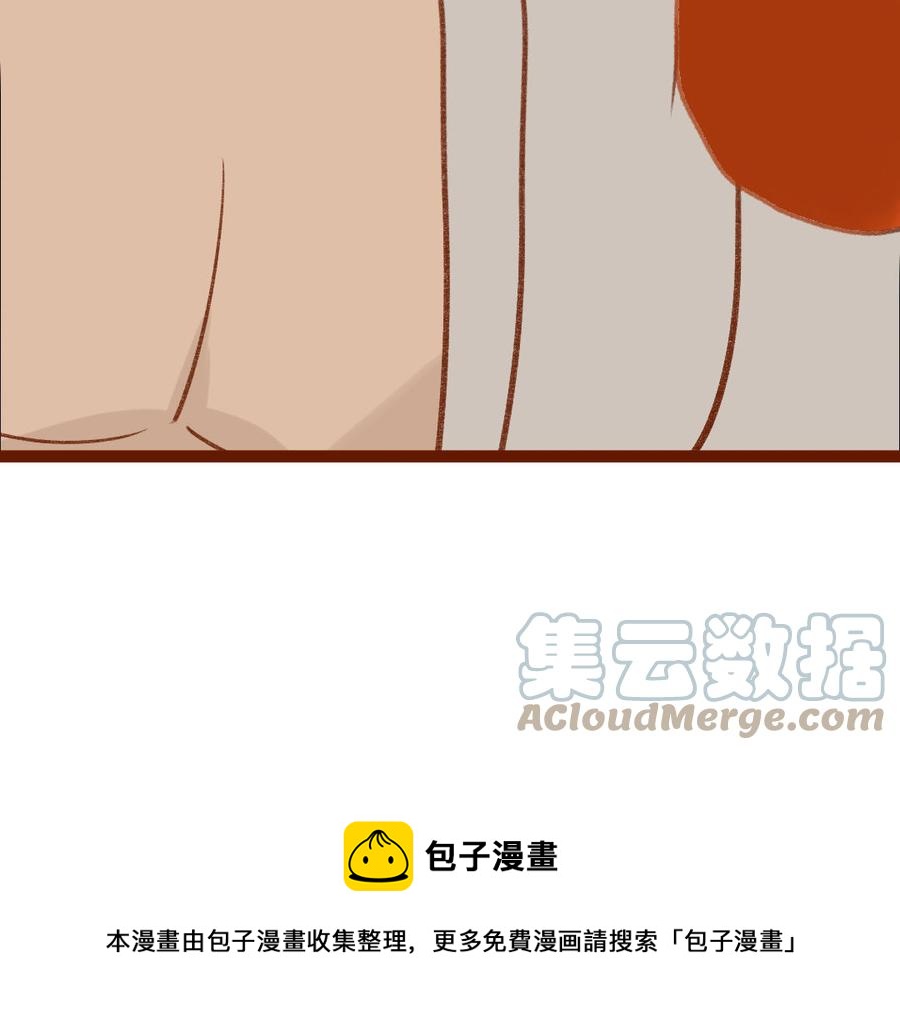 门徒韩漫全集-第339话 哥哥加油！无删减无遮挡章节图片 