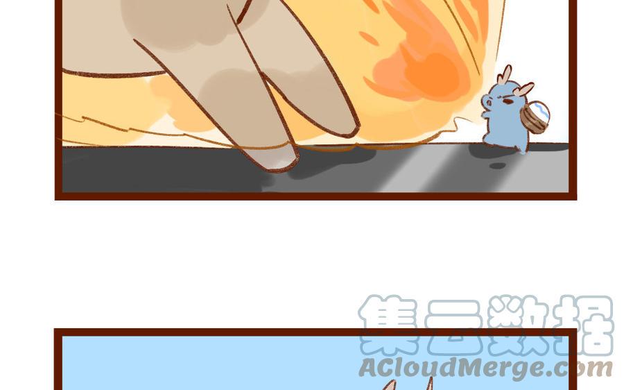 门徒韩漫全集-第340话 绝不认输无删减无遮挡章节图片 