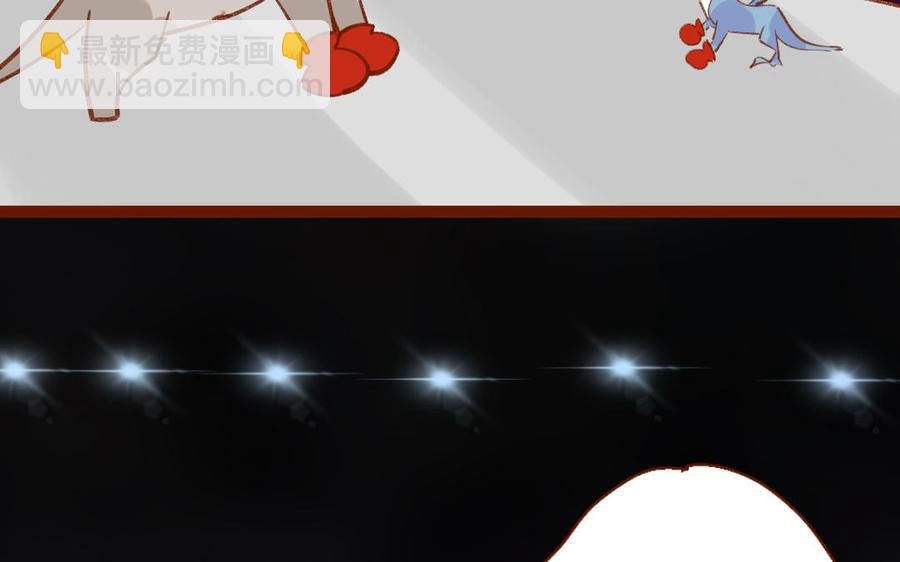 门徒韩漫全集-第341话 盯上猎物的眼神无删减无遮挡章节图片 