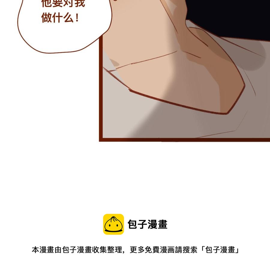 门徒韩漫全集-第341话 盯上猎物的眼神无删减无遮挡章节图片 