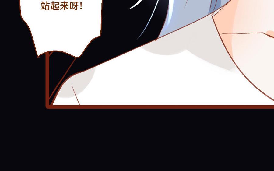 门徒韩漫全集-第342话 只有我能欺负他无删减无遮挡章节图片 