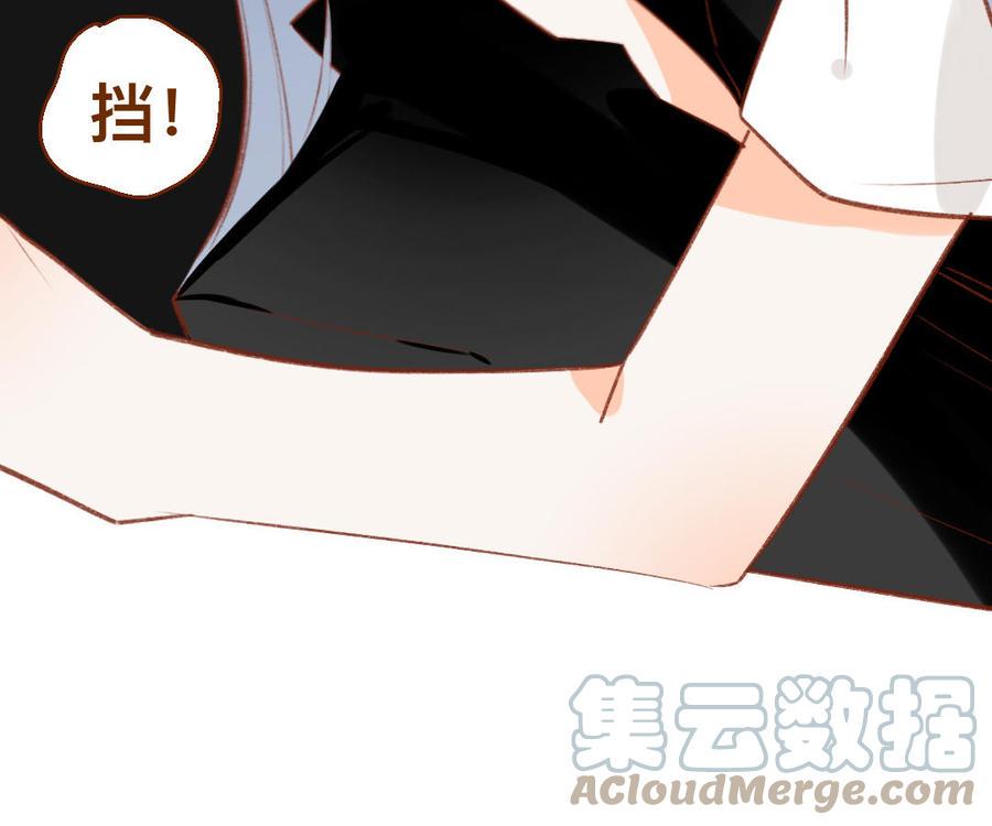 门徒韩漫全集-第342话 只有我能欺负他无删减无遮挡章节图片 