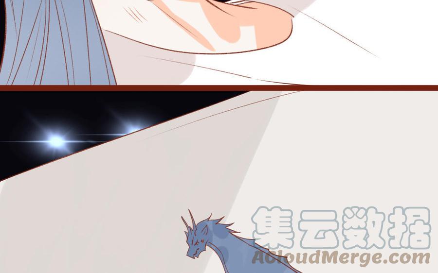 门徒韩漫全集-第342话 只有我能欺负他无删减无遮挡章节图片 