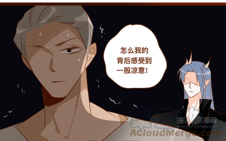 门徒韩漫全集-第342话 只有我能欺负他无删减无遮挡章节图片 
