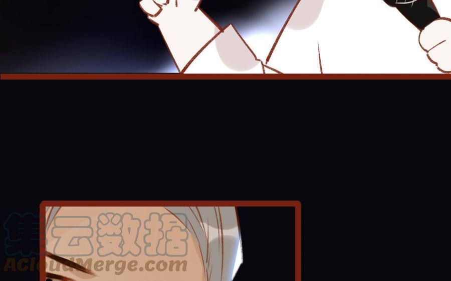 门徒韩漫全集-第342话 只有我能欺负他无删减无遮挡章节图片 