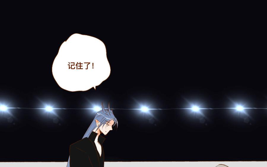 门徒韩漫全集-第344话 装纯？无删减无遮挡章节图片 