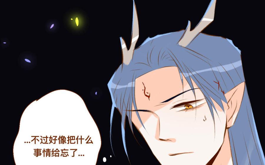 门徒韩漫全集-第344话 装纯？无删减无遮挡章节图片 