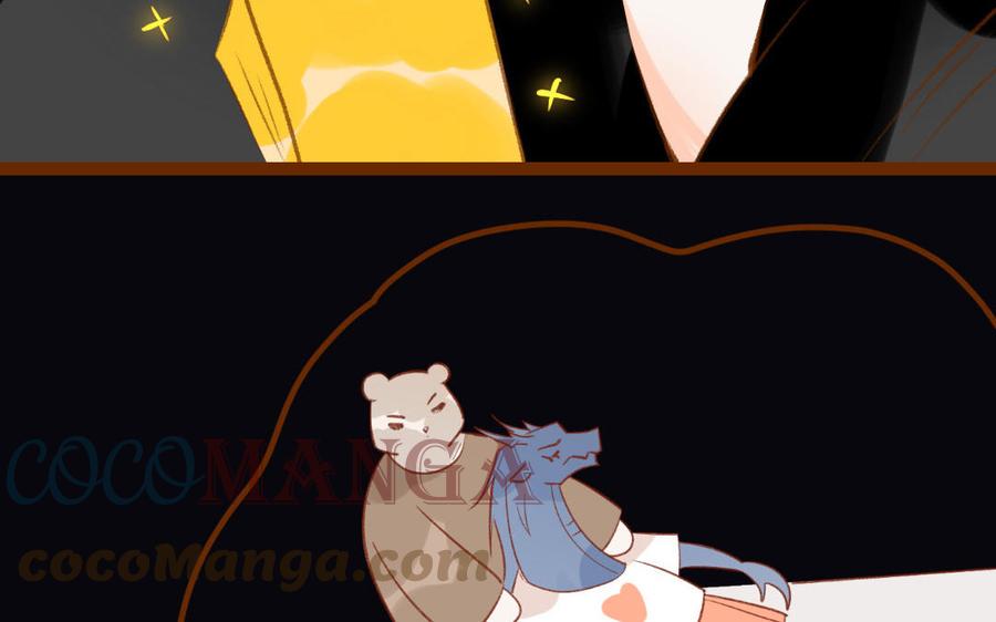 门徒韩漫全集-第344话 装纯？无删减无遮挡章节图片 
