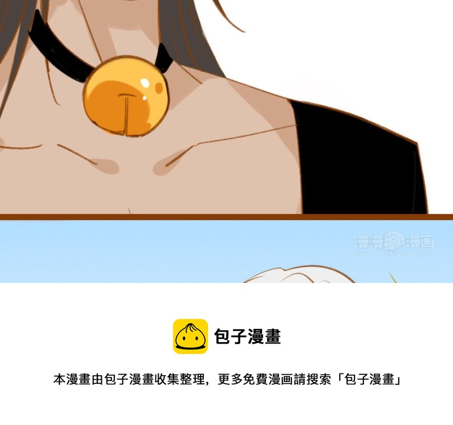 门徒韩漫全集-第344话 装纯？无删减无遮挡章节图片 