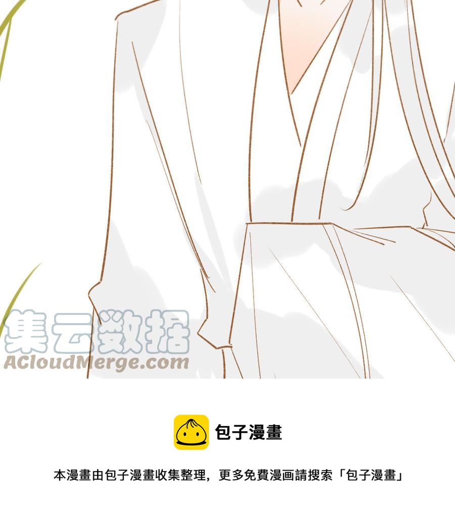 门徒韩漫全集-第344话 装纯？无删减无遮挡章节图片 