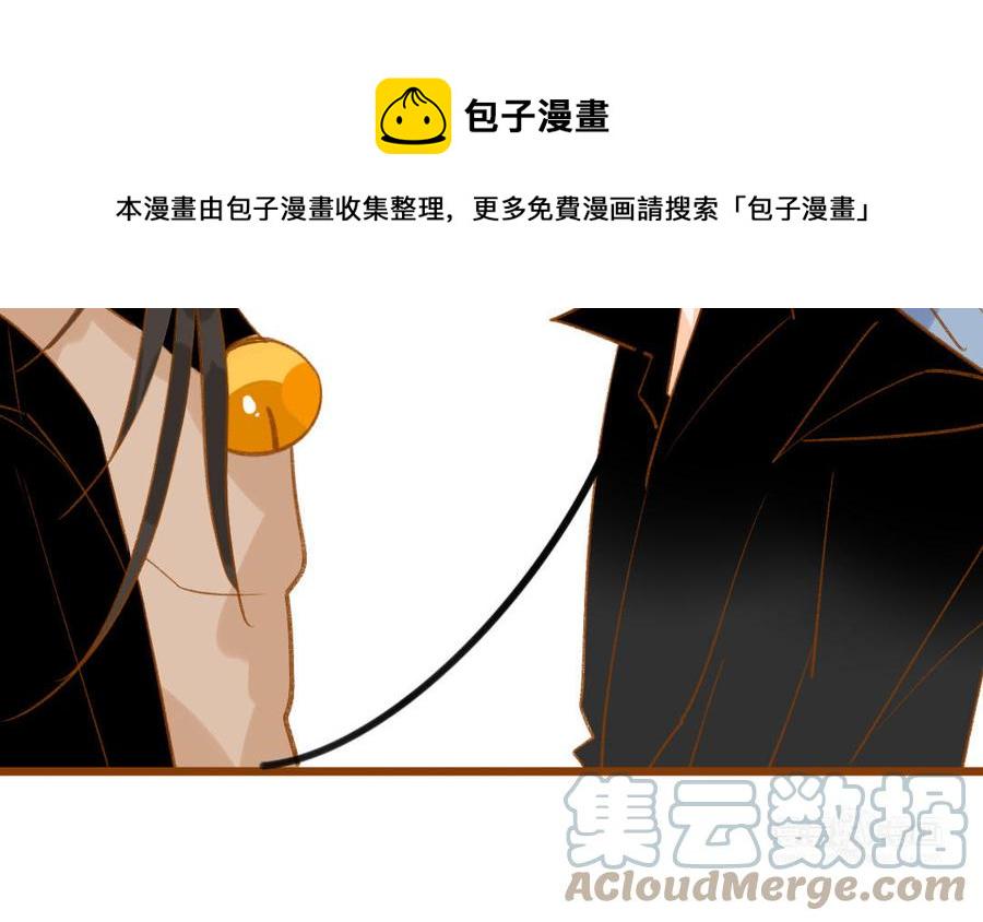 门徒韩漫全集-第343话 高兴就好无删减无遮挡章节图片 