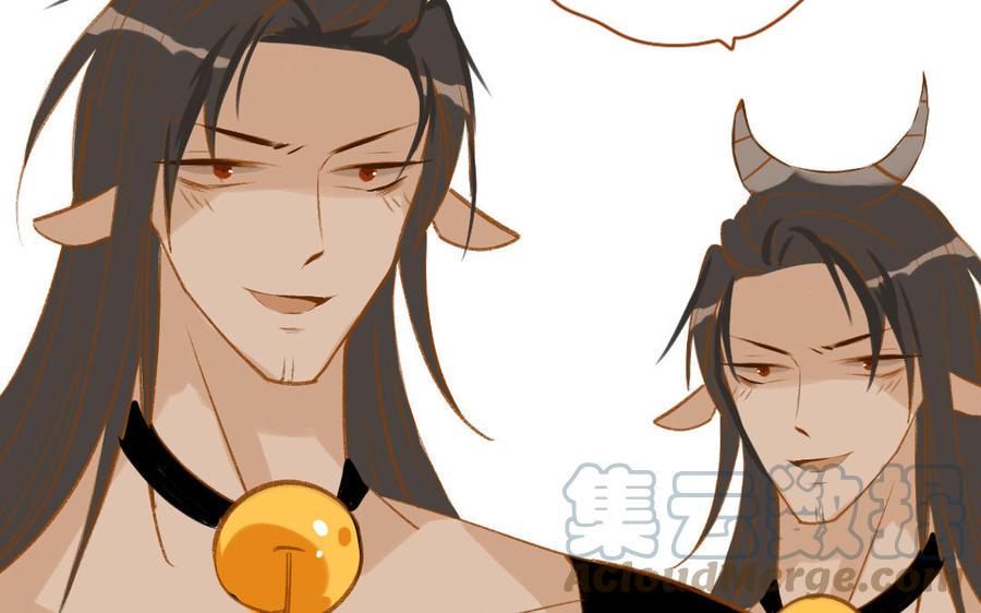 门徒韩漫全集-第343话 高兴就好无删减无遮挡章节图片 