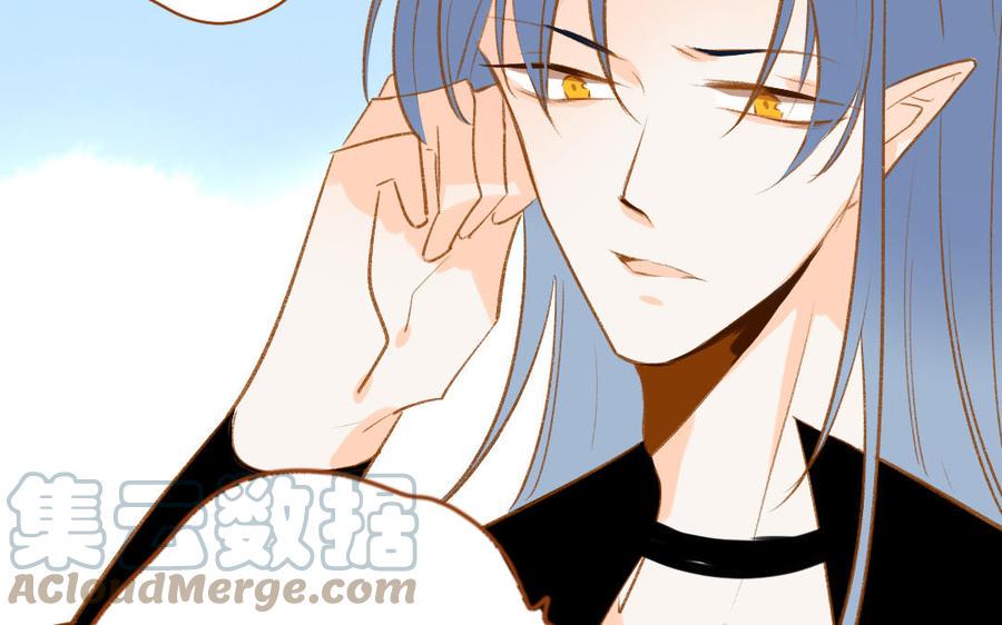 门徒韩漫全集-第343话 高兴就好无删减无遮挡章节图片 