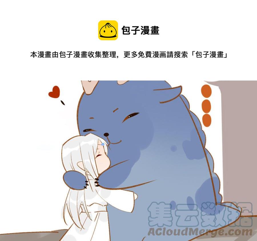 门徒韩漫全集-第343话 高兴就好无删减无遮挡章节图片 