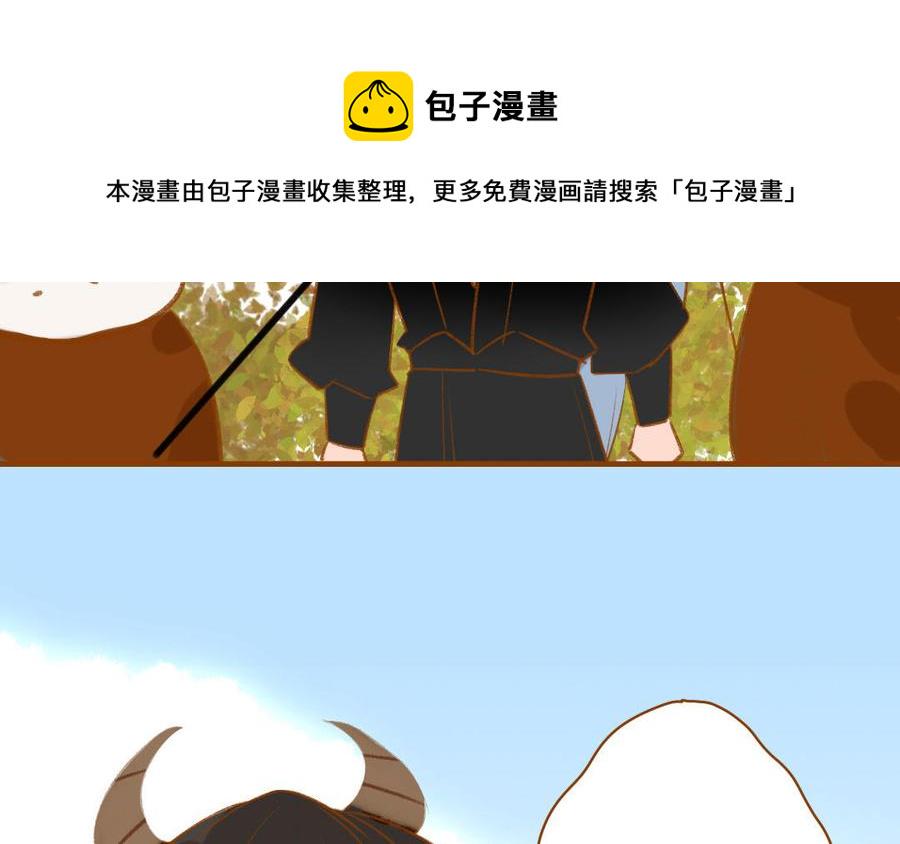 门徒韩漫全集-第343话 高兴就好无删减无遮挡章节图片 